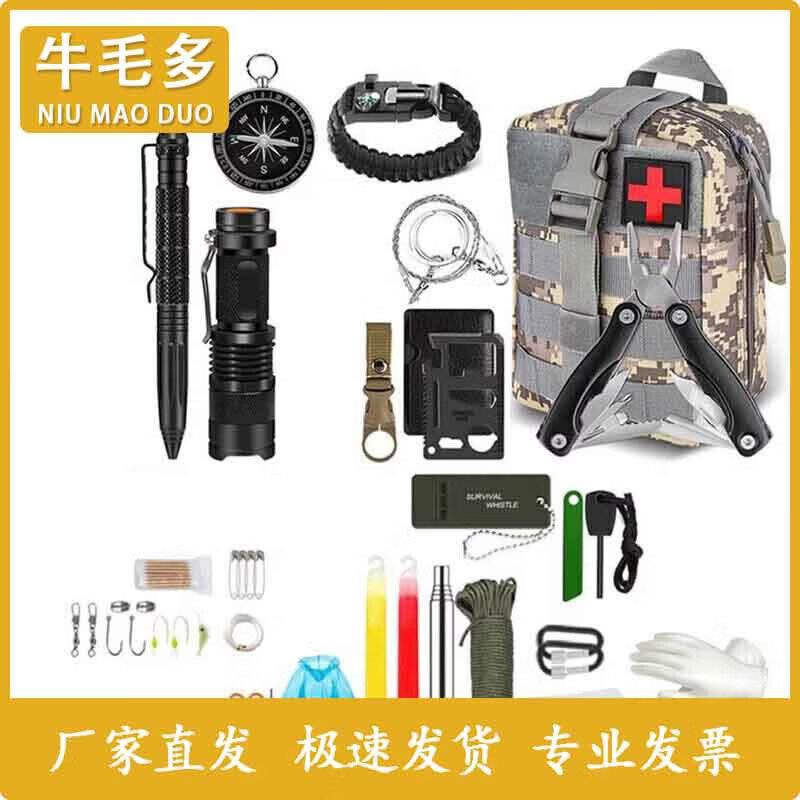 Niu Mao Duo Outdoor-Überlebens- & Multitool-Ausrüstung