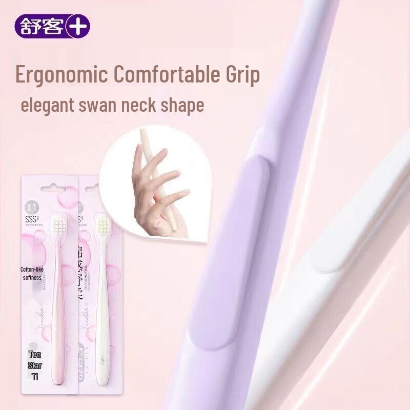 Shuke Soft Bristle Wide Head Toothbrush