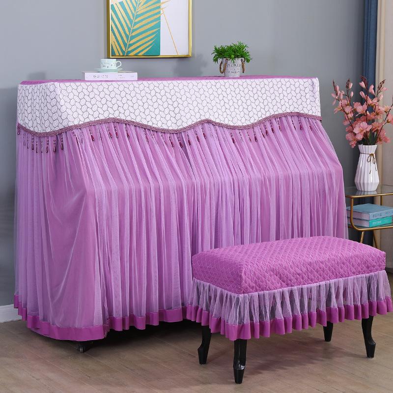 Husă de praf de pian din dantelă albă franceză Acoperire completă Husă de bancă de pian de lux de lux Set de pian electronic de uz casnic Pachet complet