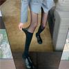Slimming Black Spliced Faux Short Mid-calf Over-the-knee Pantyhose for Women, Thin and Trendy for Autumn and Winter