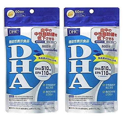 

[Set of 2] DHC DHA Supplement - 240 Capsules for 60 Days [Functional Food]