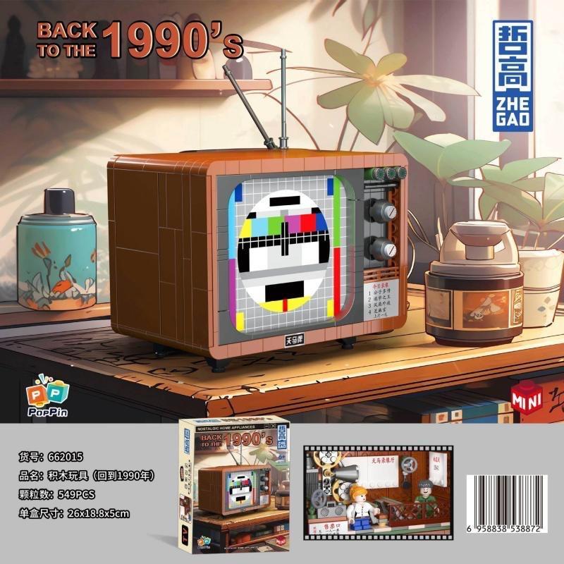 Retro coffee machine telephone camera model mini particle puzzle assembled building blocks decoration