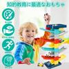 YongnKids Hangelspielzeug, Spiralförmige Rampe, Autorennen-Rampe, Auto-Spielzeug, Auto-Rutsche, Regenbogen-Rampe, Lernspielzeug, Montagespur, Looping-Achterbahn, Spielzeug, 6er-Set,
