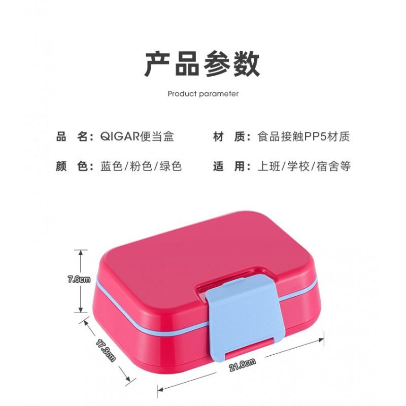 Microwave-Safe Leakproof Bento Box Kids Students Portable Food Container With 5 Compartments