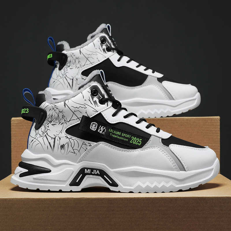 Fashion Thick Bottom With Lacing Women's Platform Heel Shoes Green Boots For Women Summer Shoes Low Heel Sneakers Sports Shuse