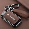 For Volvo Polestar 1 2 Polestar 3 Polestar 4 2024 2025 Leather Car Key Case Cover Shell Protector Keychain Fob Bag Accessories