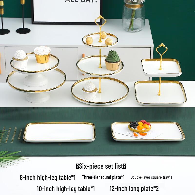 Nordic Gold Rim Ceramic Dessert & Cake Stand Set (6-Piece)