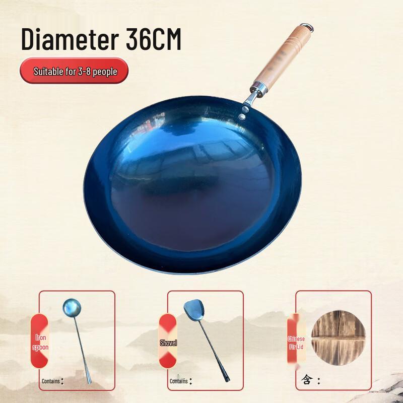 ZISIZ 36cm Handmade Uncoated Iron Wok Set