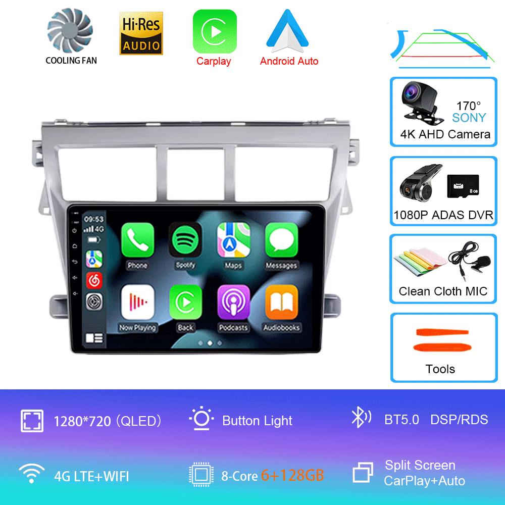 Android 14 For Toyota VIOS Yaris 2007 2008 2009 2010 - 2012 Car Radio GPS Carplay Multimedia Player Navigation Stereo Auto Audio