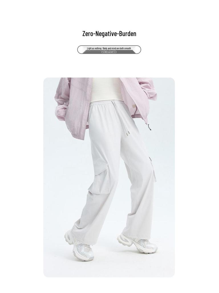 Women's Quick Dry UV Protection Casual Cargo Pants - Mid-Waist Summer Style