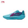 Li-Ning Ultralight 2025 ABAV007 Men's Basketball Shoes