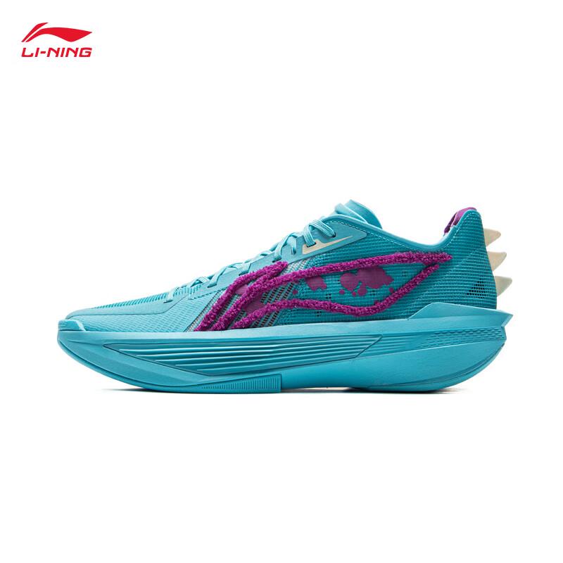 Li-Ning Ultralight 2025 ABAV007 Men's Basketball Shoes