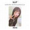 ILLIT SUPER REAL ME Weverse Albums ver. Official Photocard