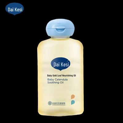 Dai Ke Si Calendula Baby Massage Oil 100ml