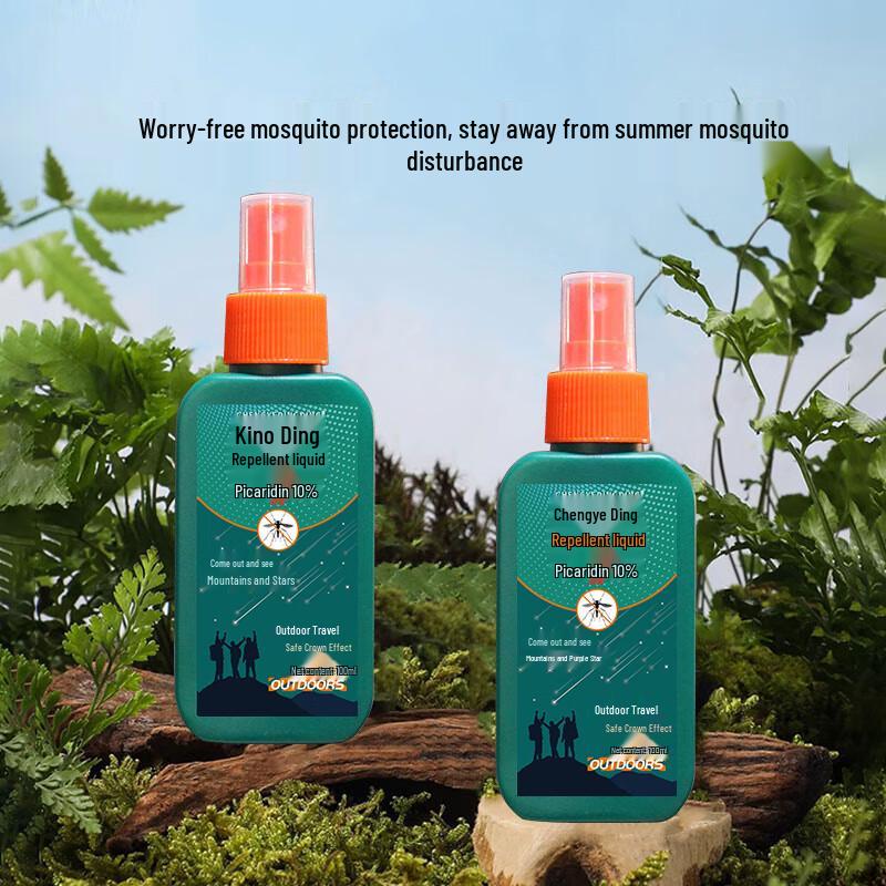 CHENGYEDINGDING Mücken- & Insektenschutzmittel
