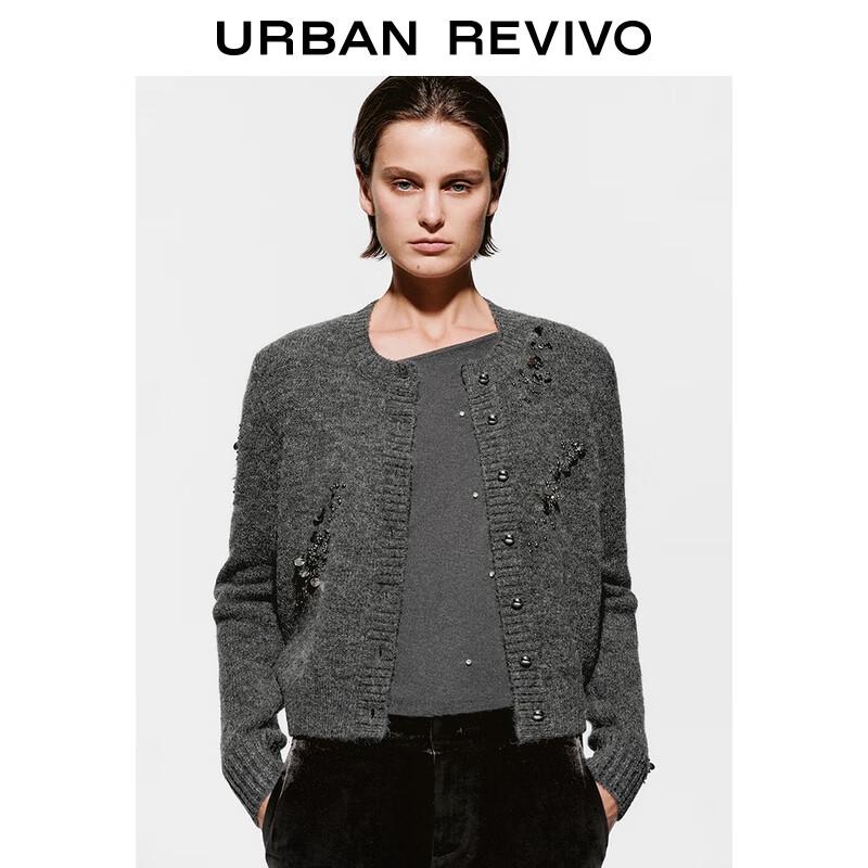 UR Women's Shimmer Beaded Button Knit Cardigan