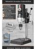 220V High-Power Multifunctional Precision Drill Press and Milling Machine