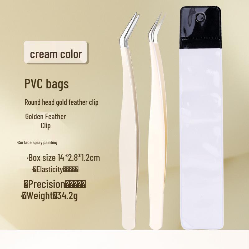 Gold Gradient Precision Eyelash Tweezers & Curler Set