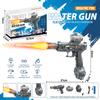 Led Light Emitting Electric Water Gun Toys Children Automatic Sensor Lights Water Pistol Summer Outdoor Beach Pool Toy for Kids