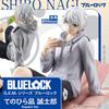 BLUE LOCK Action Figures Nagi Seishiro Anime Figure Sitting Figurine PVC Collectible Model Kids Doll Toys Gifts