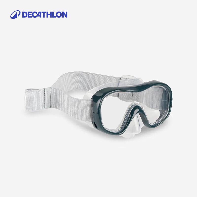 Decathlon Snorkeling Mask 100 for Kids XS