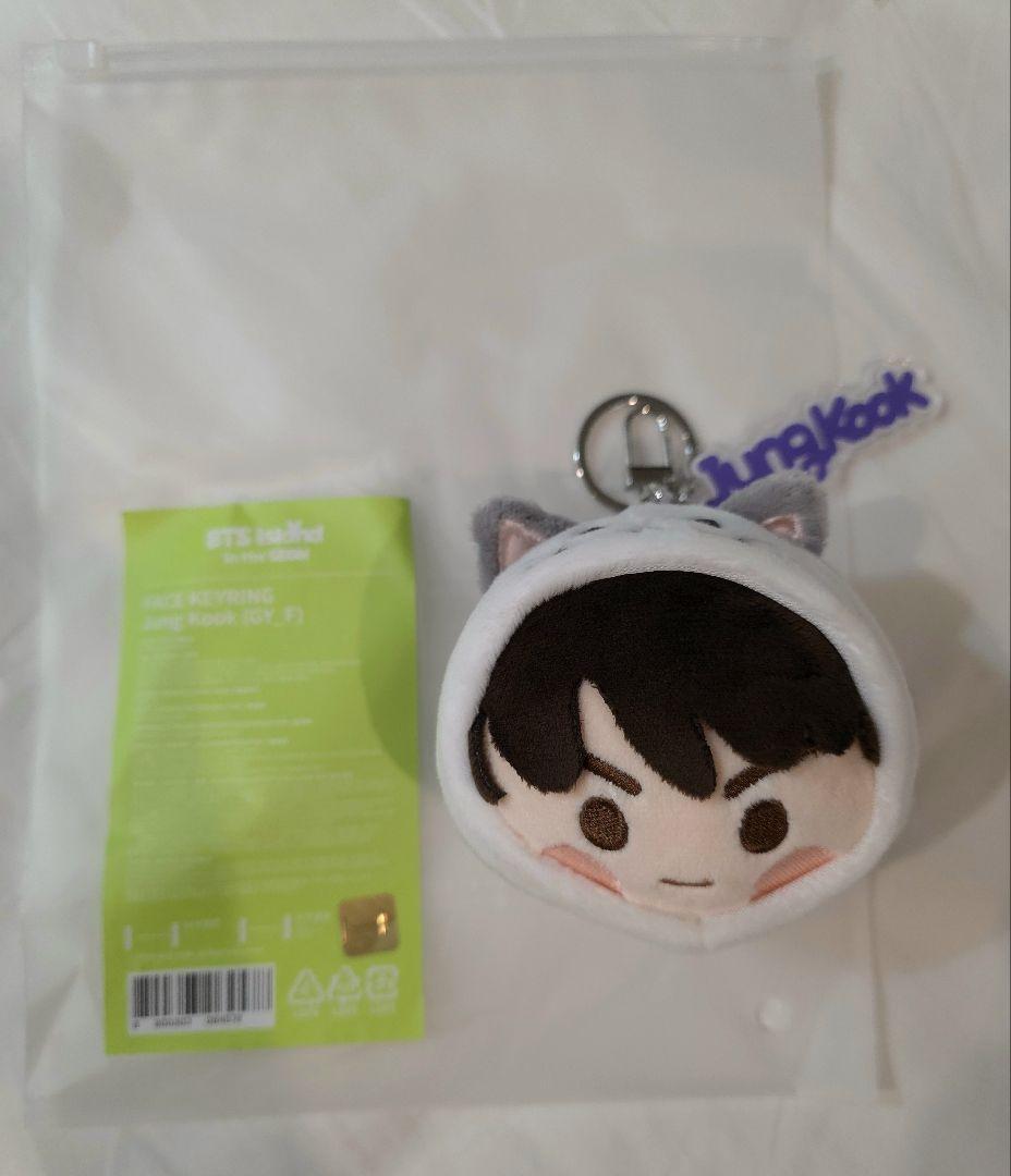 

[USED] BTS FESTA 2025 Face Key Ring Jungkook SEOM