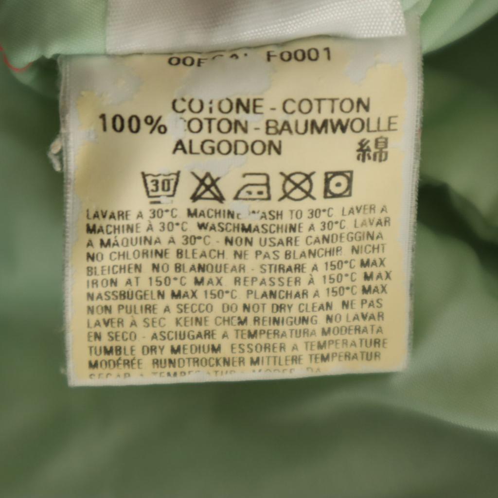 Diesel Made In Italy Denim Batting Jacket S Men's Used