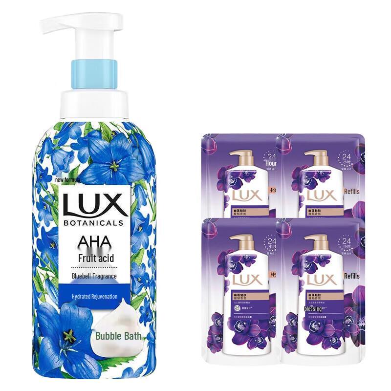 

LUX Botanical Bluebell Shower Gel Set