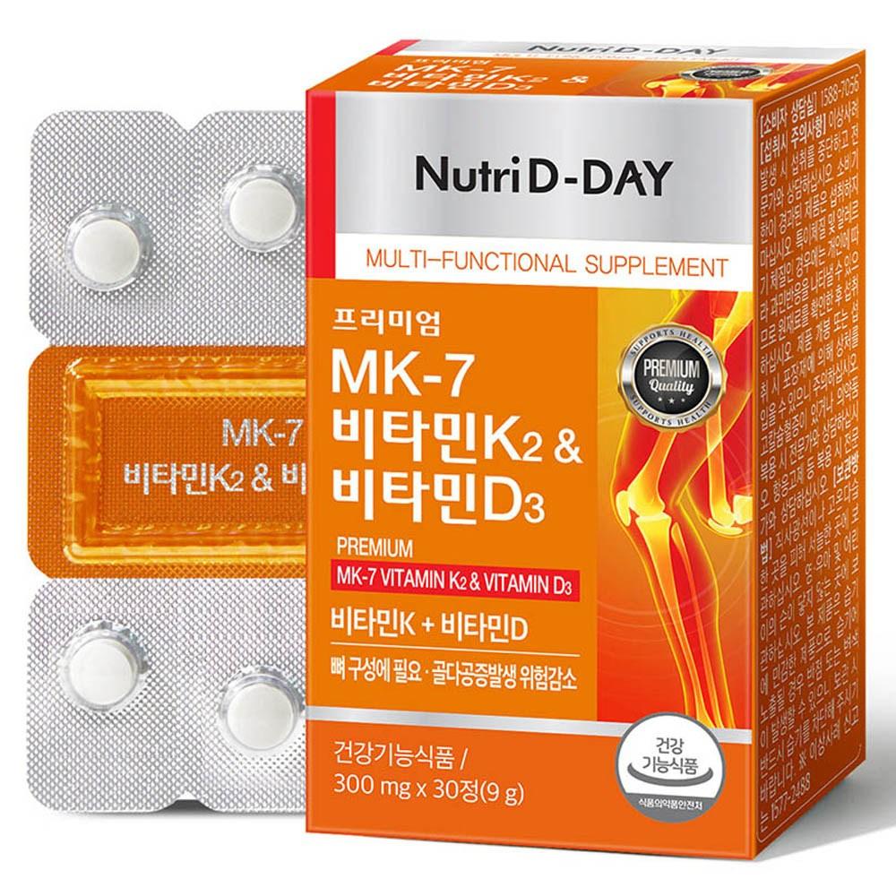 NutriDDay MK-7 Vitamin K2 & Vitamin D3 9g 30 Tablets 1 pcs