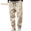 Men Pants Ankle-banded Side Pockets Drawstring Elastic Waist Loose Solid Color Gym Traning Jogging Sweatpants Long Trousersrk.