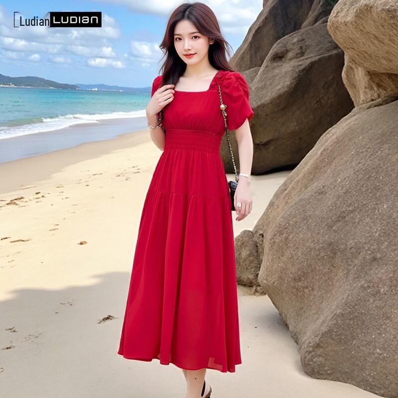 

Solid Square Neck A-Line Long Dress 3XL