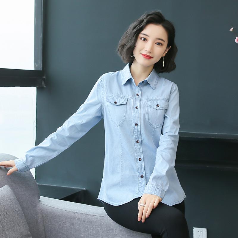 Damen Slim Fit Jeanshemd mit langen Ärmeln - Neuer Mode-Trend Frühling/Herbst 2026
