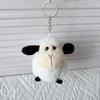 Plush Sheep Fluffy Keychain Smooth Metal Buckle Lovely Cartoon Pendant for Backpack School Bag Decor Kids Birthday Gifts