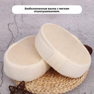 Vybavení pro sprchu a vanu – Žínky a kartáče