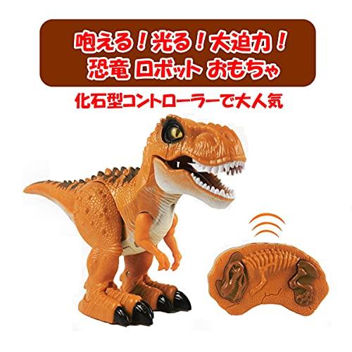 ROBOT PLAZA RC Dinosaur Toy, Roaring, Walking (Forward Only), Tyrannosaurus Rex, Perfect for Kids, Birthday Gift