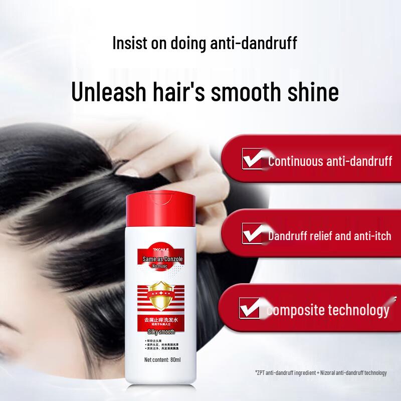 Cai Le Silky Smooth Anti-Dandruff Shampoo