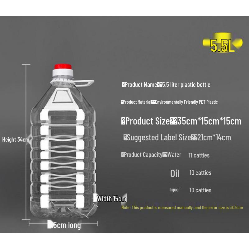 Contenitore in Plastica Trasparente da 1L, 2.5L, 5L, 10L per Olio di Arachidi - Multiuso per Acqua, Olio o Vino