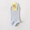 Women's Spring and Summer New Solid Color Candy Cotton Boat Socks