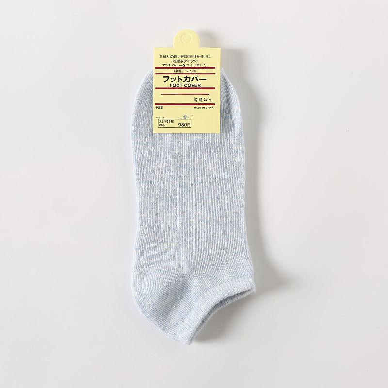 Women's Spring and Summer New Solid Color Candy Cotton Boat Socks