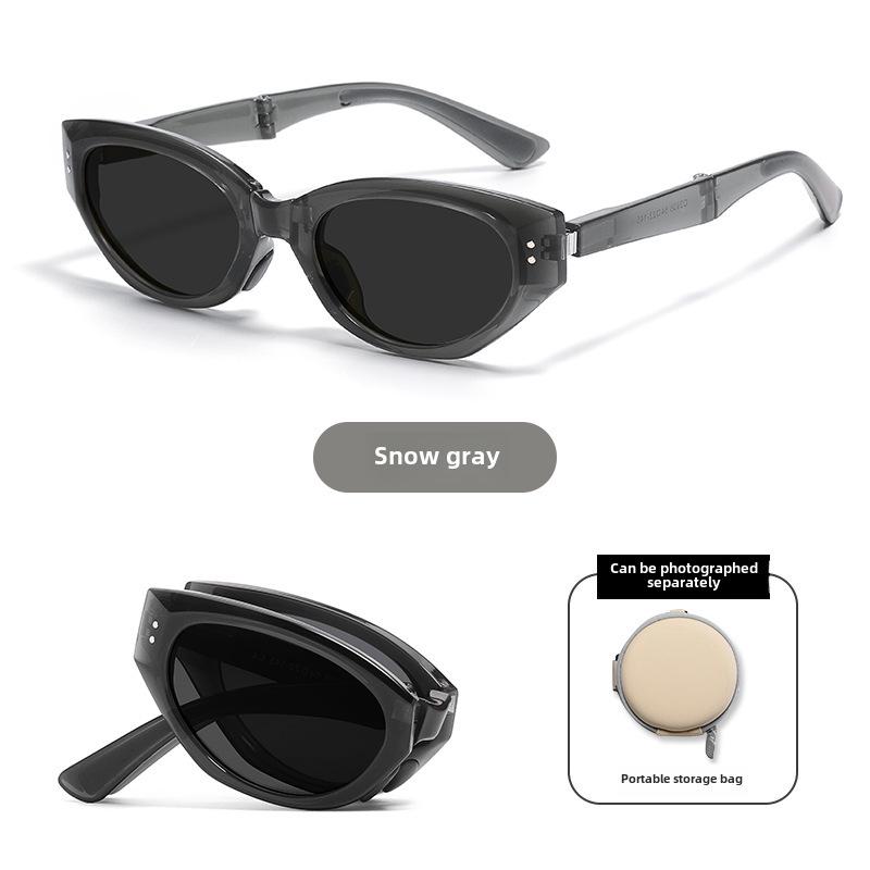 Women's Foldable UV Protection Sunglasses - Lightweight, Stylish & Compact Summer Eyewear.
