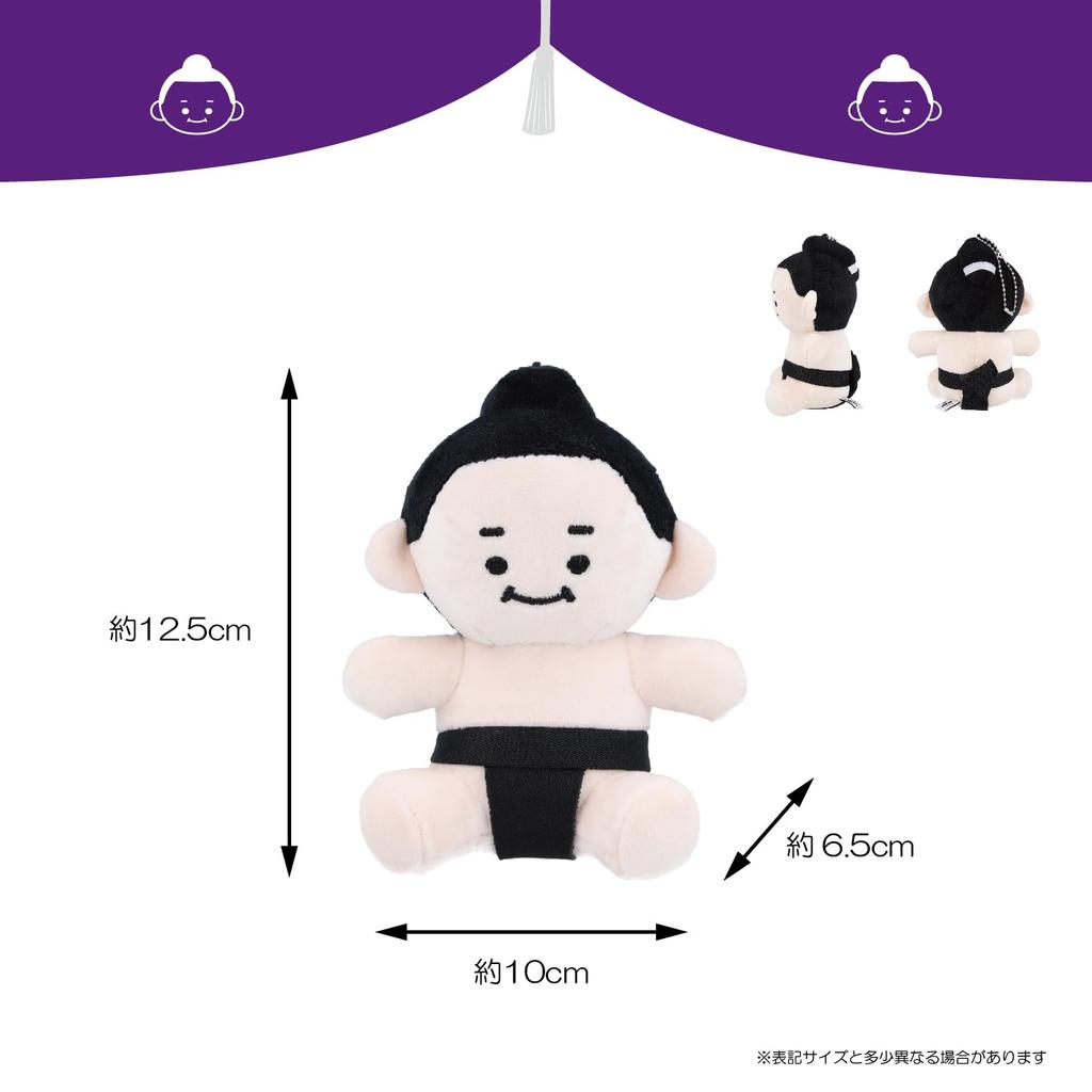 Kiyohara Sumo Toy Plush Mascot Green (KIYOHARA) SUMO-025