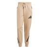 Z.N.E. True Healing Series FW24 Brand Logo Cuffed Comfortable Sports Leisure Pants Men Pants Light-Brown JE7539