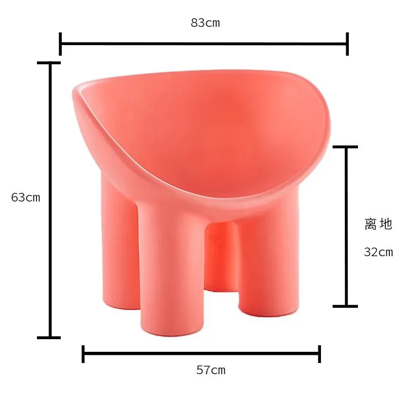 Nordic Single Leisure Stool - Simple Creative Design, Elephant Style, Suitable for Home Living Room & Outdoor, Dropshipping