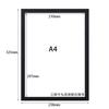 5PCS Magnetic Poster Display Frame A4/A5/A6 Self-adhesive Non-developmental Photo Art Wall Sticker Frame for Photos Certificate