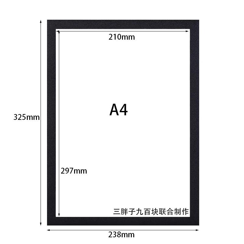 5PCS Magnetic Poster Display Frame A4/A5/A6 Self-adhesive Non-developmental Photo Art Wall Sticker Frame for Photos Certificate
