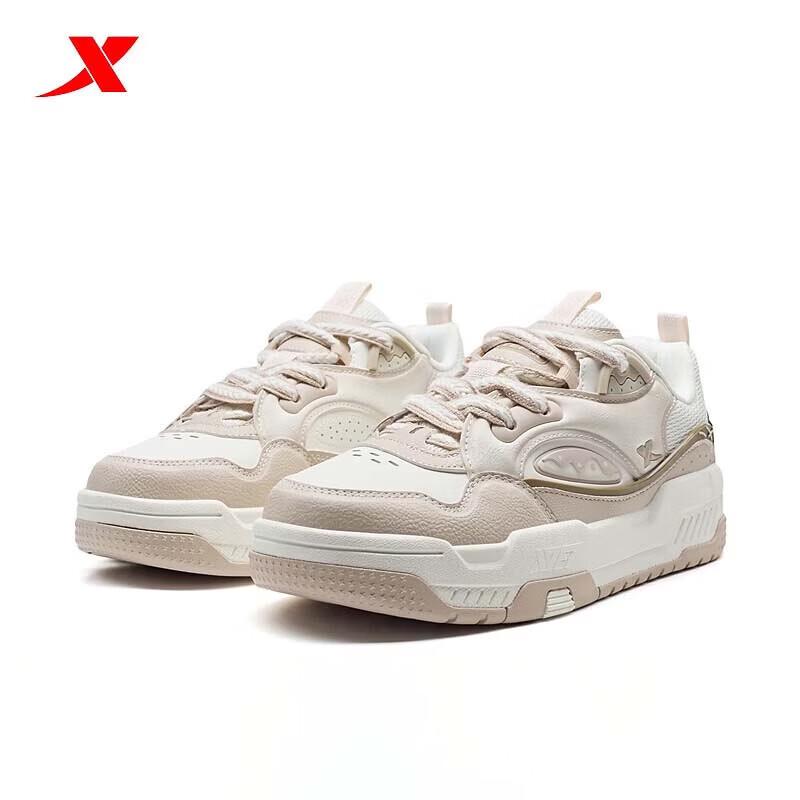 XTEP Women s Platform Casual Sneakers 37