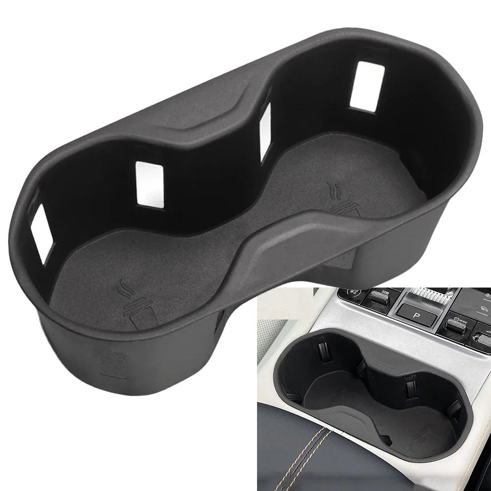 Center Console Water Cup Holder For BYD Song PLUS DM-i EV For Seal U For Sealion 6 2025 2025 Tray Interior Accessories