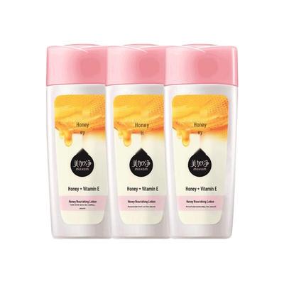 Gesichtspflege – Gesichtscremes & Lotionen