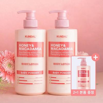 Honey & Macadamia Pure Body Lotion 500ml X2 (Select 1 of 9 Scents)