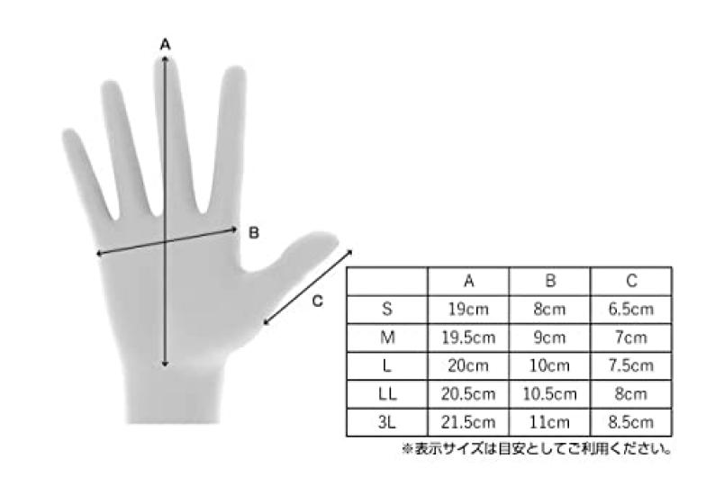 OWNER Fishing Gloves Cold Block LL 9897